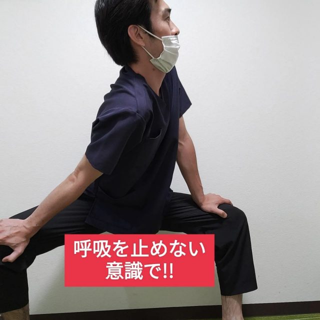 背骨をねじるエクササイズ②